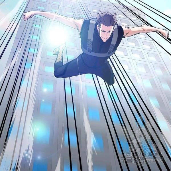 Thiên Ma Quân Sư Chapter 21 - 46