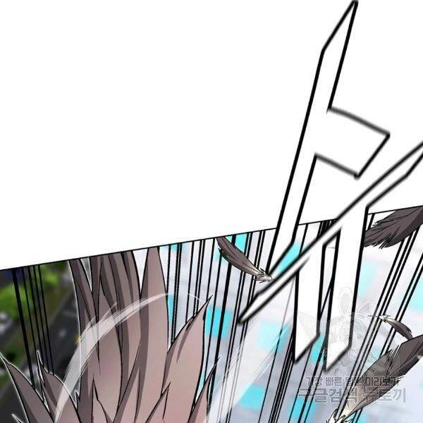 Thiên Ma Quân Sư Chapter 21 - 48