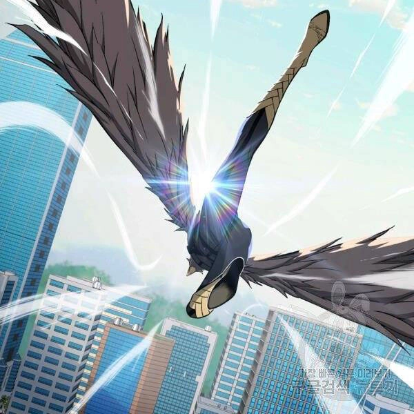 Thiên Ma Quân Sư Chapter 21 - 52