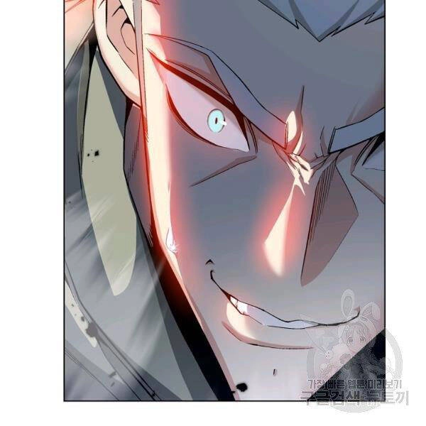 Thiên Ma Quân Sư Chapter 21 - 55