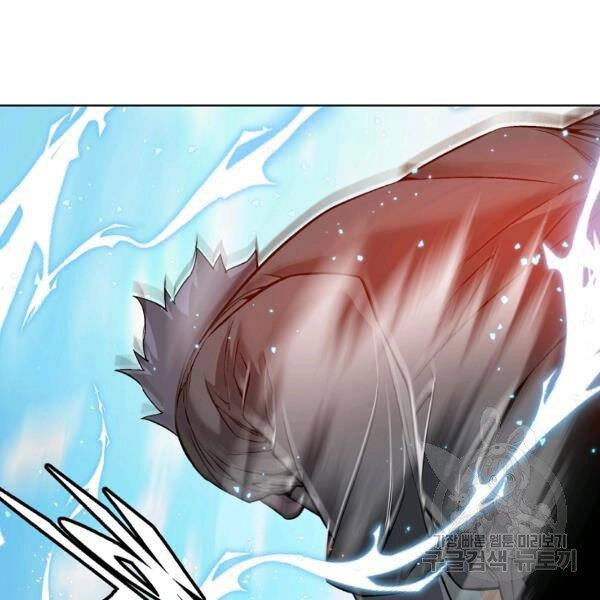 Thiên Ma Quân Sư Chapter 21 - 57