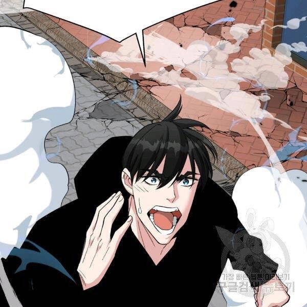 Thiên Ma Quân Sư Chapter 21 - 71