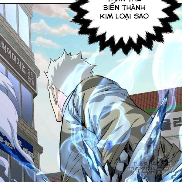 Thiên Ma Quân Sư Chapter 21 - 89