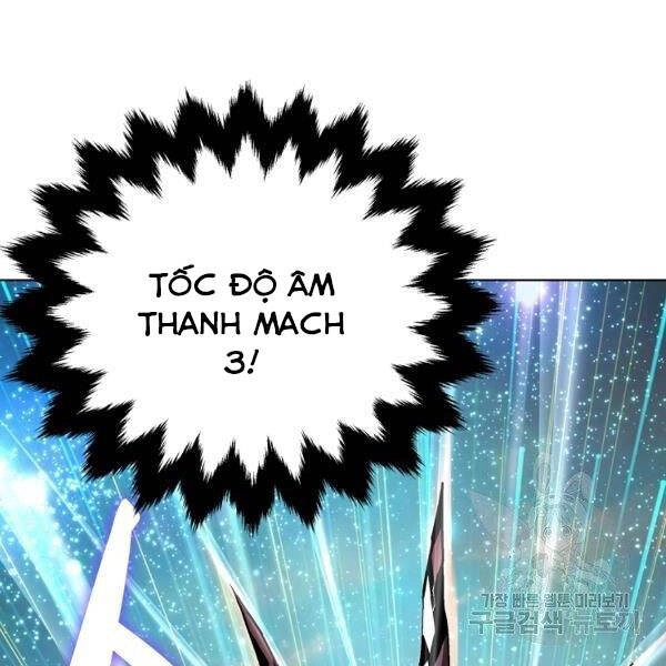 Thiên Ma Quân Sư Chapter 21 - 94