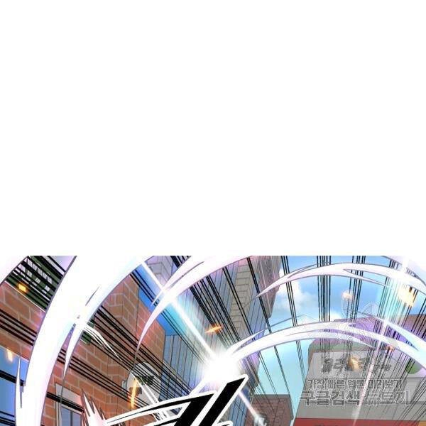 Thiên Ma Quân Sư Chapter 21 - 101