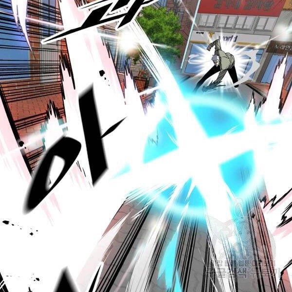 Thiên Ma Quân Sư Chapter 21 - 102