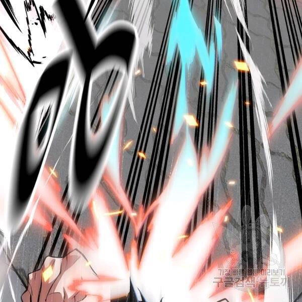 Thiên Ma Quân Sư Chapter 21 - 103