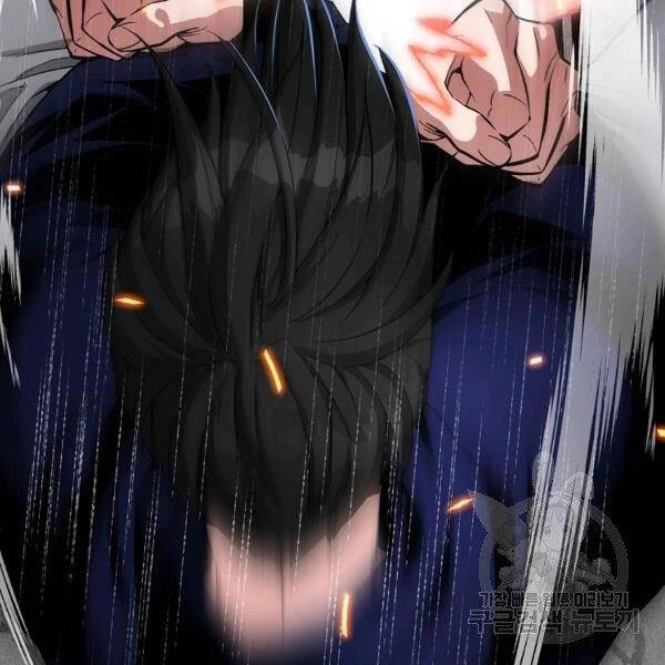 Thiên Ma Quân Sư Chapter 21 - 104