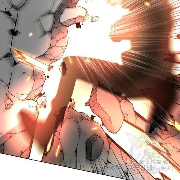 Thiên Ma Quân Sư Chapter 21 - 107