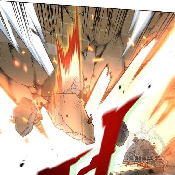 Thiên Ma Quân Sư Chapter 21 - 109