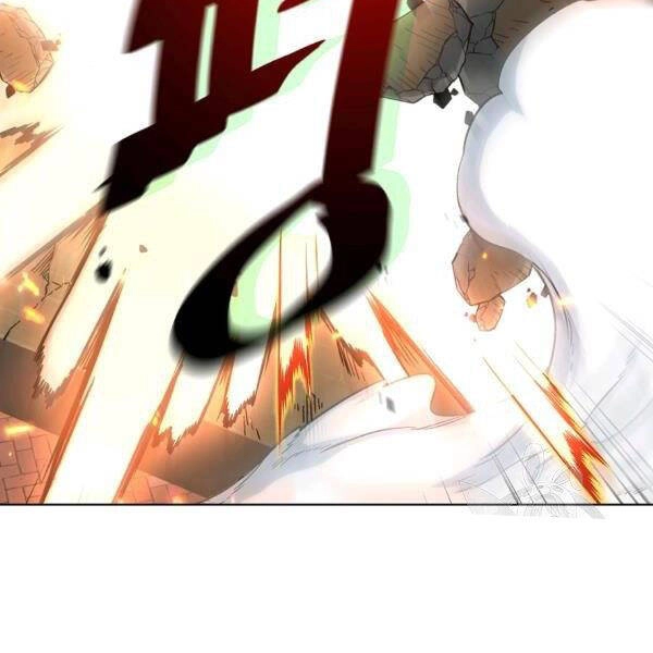 Thiên Ma Quân Sư Chapter 21 - 110