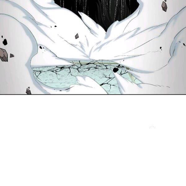 Thiên Ma Quân Sư Chapter 21 - 116