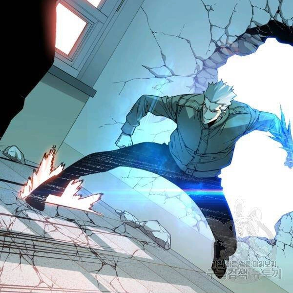 Thiên Ma Quân Sư Chapter 21 - 123