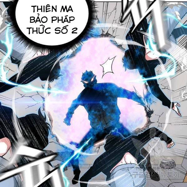 Thiên Ma Quân Sư Chapter 21 - 125