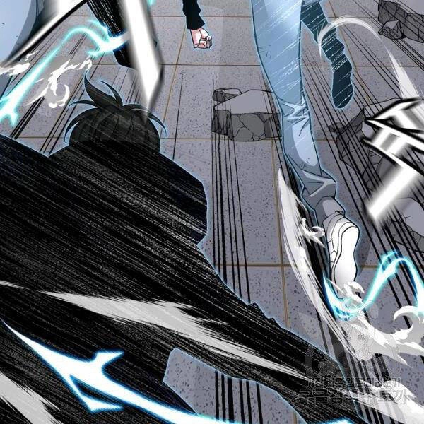 Thiên Ma Quân Sư Chapter 21 - 126