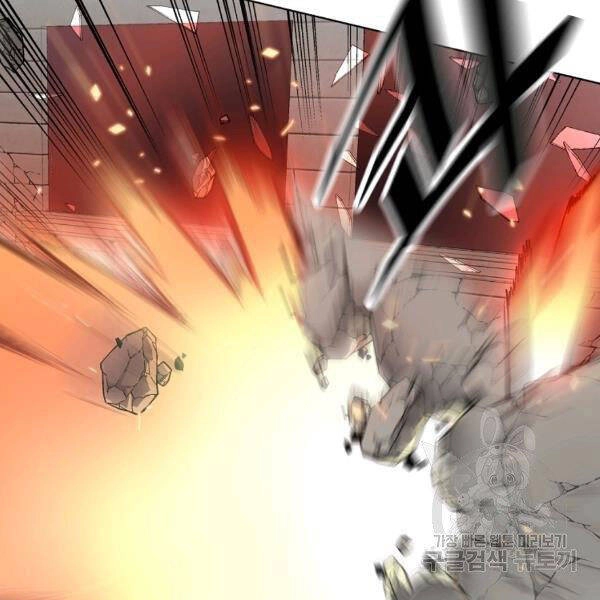 Thiên Ma Quân Sư Chapter 21 - 131