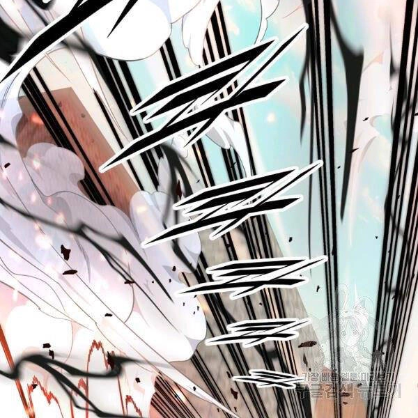 Thiên Ma Quân Sư Chapter 21 - 134