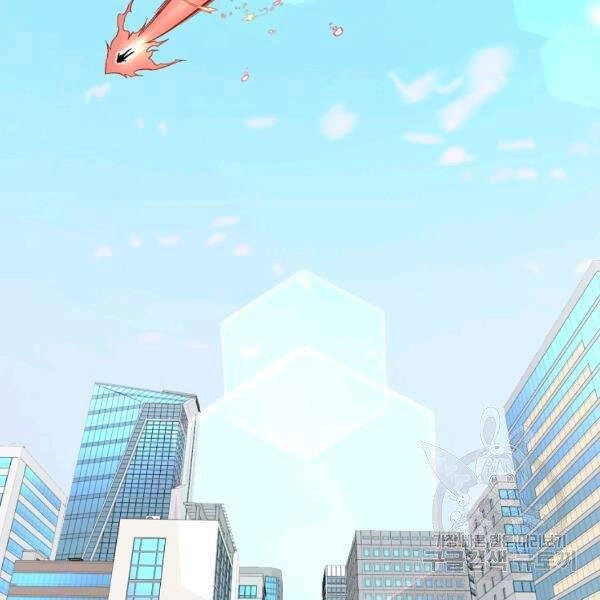 Thiên Ma Quân Sư Chapter 21 - 141