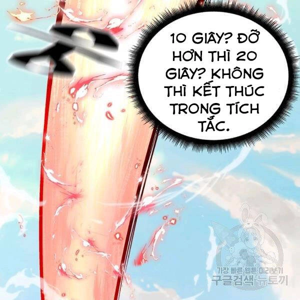 Thiên Ma Quân Sư Chapter 21 - 147