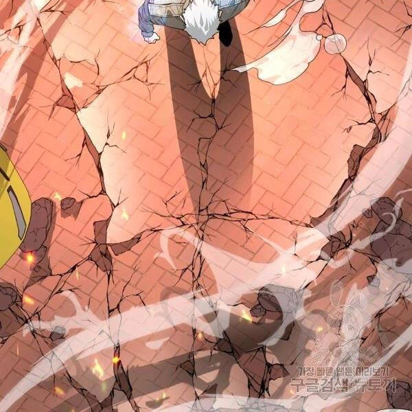 Thiên Ma Quân Sư Chapter 21 - 154