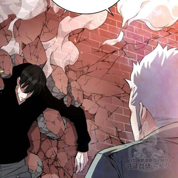 Thiên Ma Quân Sư Chapter 21 - 157