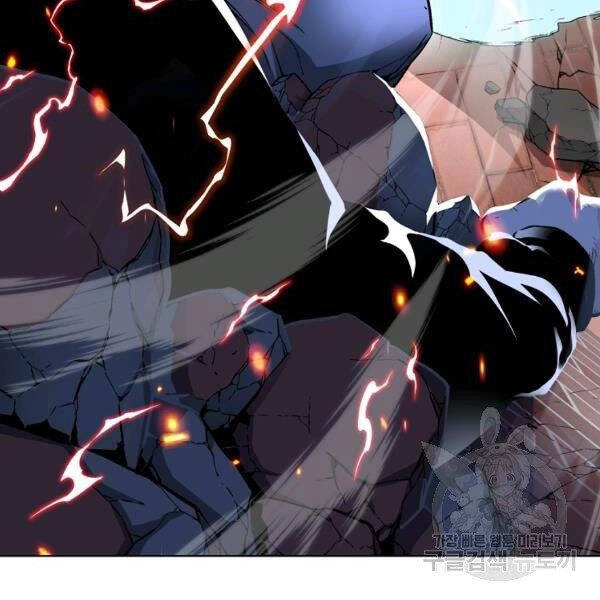 Thiên Ma Quân Sư Chapter 21 - 166