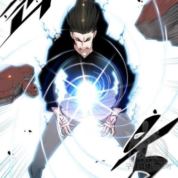 Thiên Ma Quân Sư Chapter 21 - 174