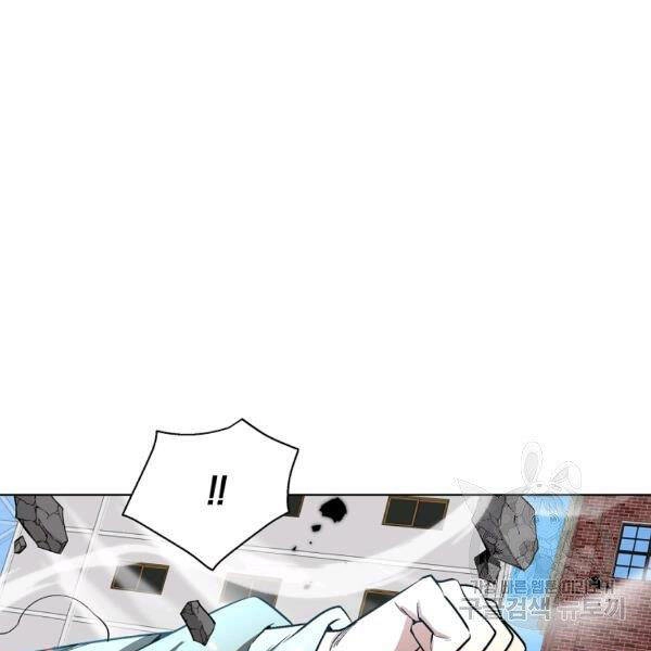 Thiên Ma Quân Sư Chapter 21 - 177