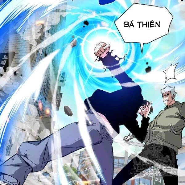 Thiên Ma Quân Sư Chapter 21 - 180