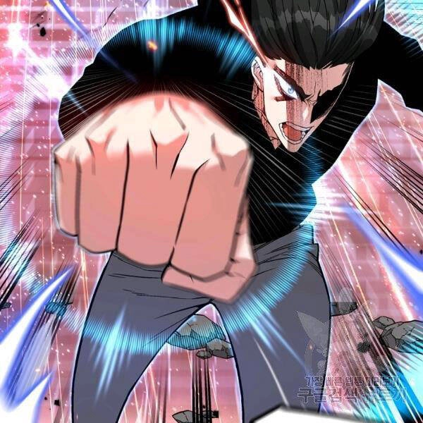 Thiên Ma Quân Sư Chapter 21 - 183