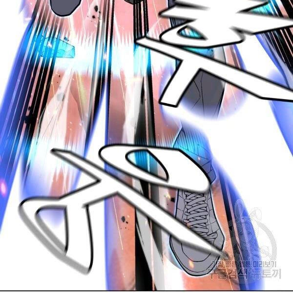 Thiên Ma Quân Sư Chapter 21 - 184