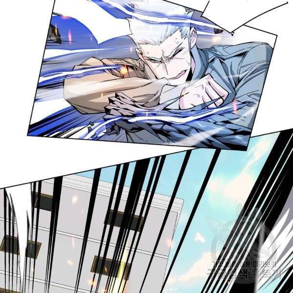 Thiên Ma Quân Sư Chapter 21 - 186