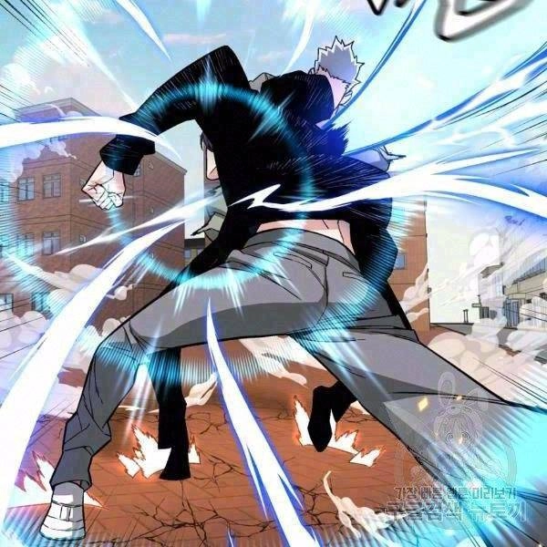 Thiên Ma Quân Sư Chapter 22 - 2