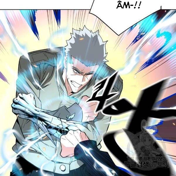 Thiên Ma Quân Sư Chapter 22 - 4