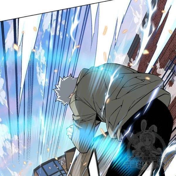 Thiên Ma Quân Sư Chapter 22 - 7