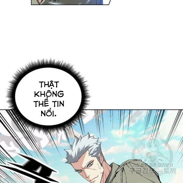 Thiên Ma Quân Sư Chapter 22 - 17