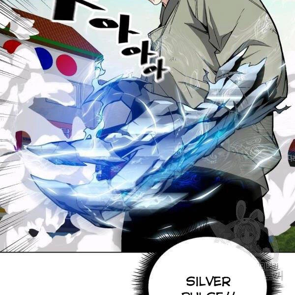 Thiên Ma Quân Sư Chapter 22 - 18