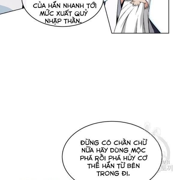 Thiên Ma Quân Sư Chapter 22 - 22