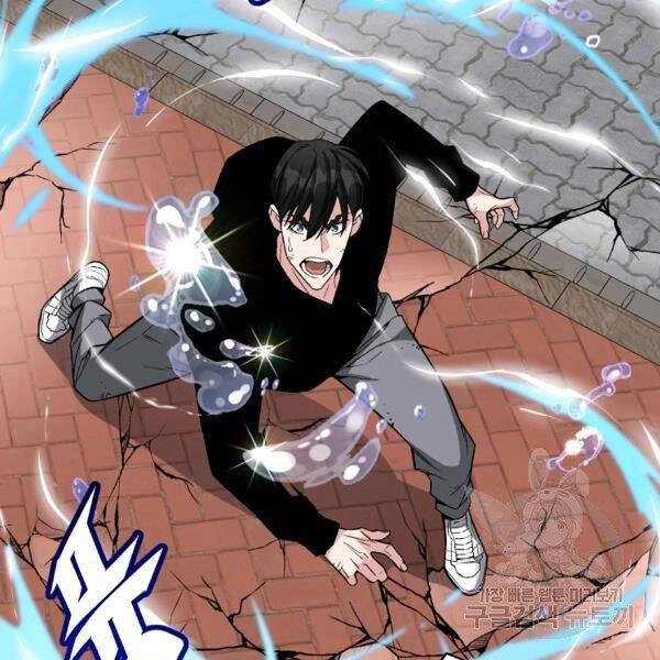 Thiên Ma Quân Sư Chapter 22 - 32