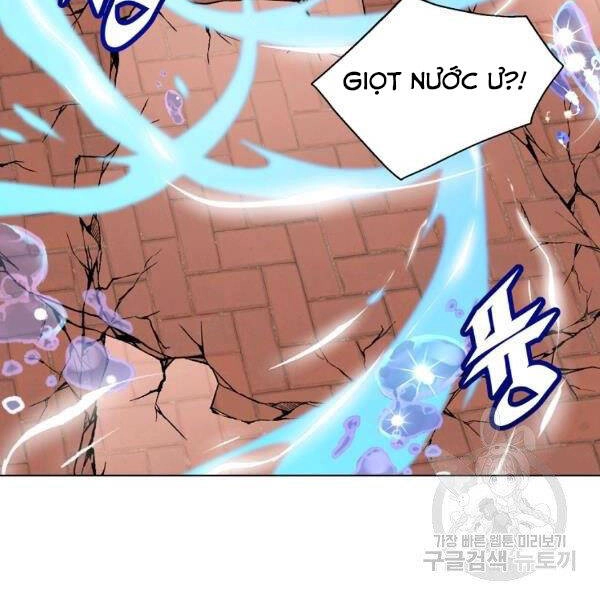 Thiên Ma Quân Sư Chapter 22 - 33