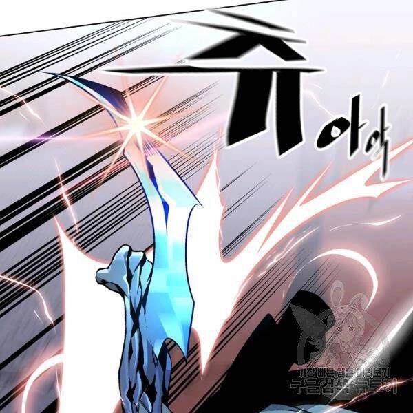 Thiên Ma Quân Sư Chapter 22 - 40