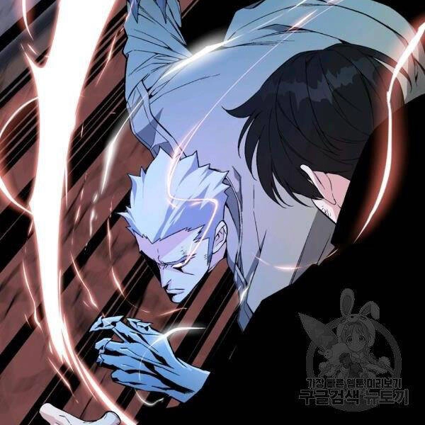 Thiên Ma Quân Sư Chapter 22 - 41