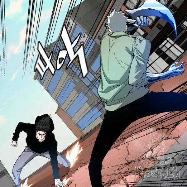 Thiên Ma Quân Sư Chapter 22 - 48