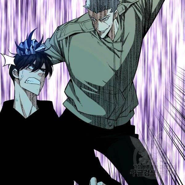 Thiên Ma Quân Sư Chapter 22 - 54