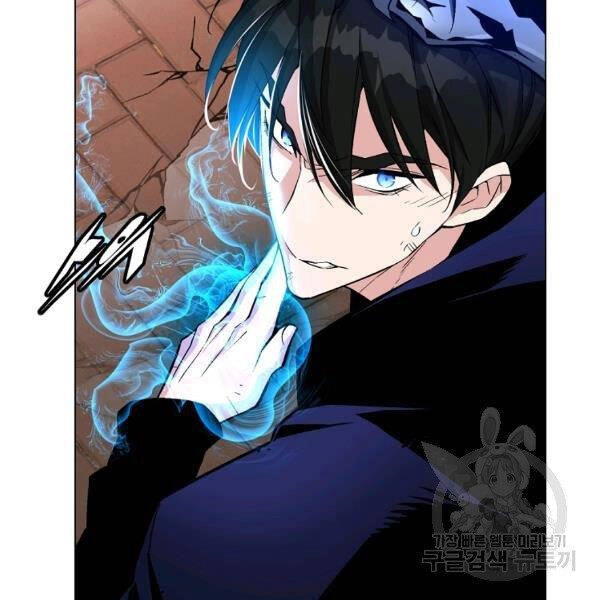 Thiên Ma Quân Sư Chapter 22 - 57