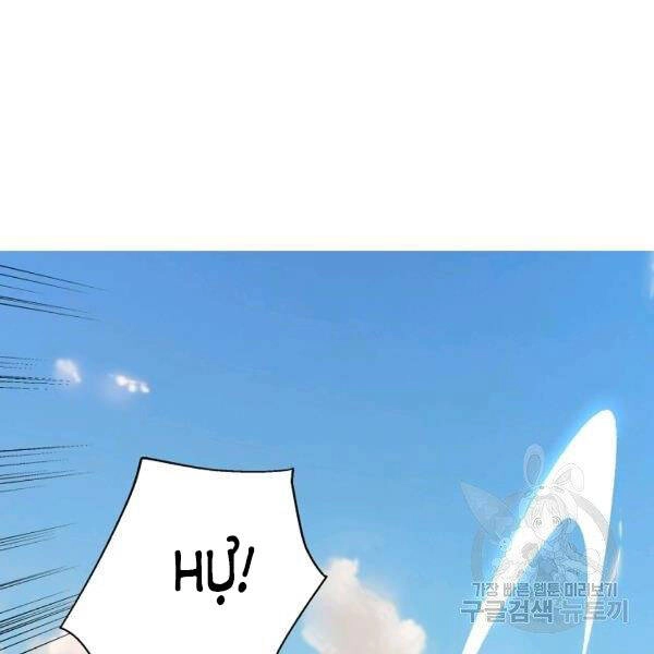 Thiên Ma Quân Sư Chapter 22 - 62