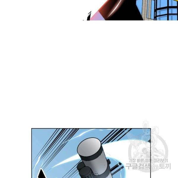 Thiên Ma Quân Sư Chapter 22 - 65