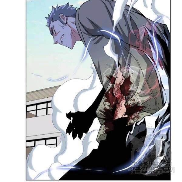 Thiên Ma Quân Sư Chapter 22 - 69