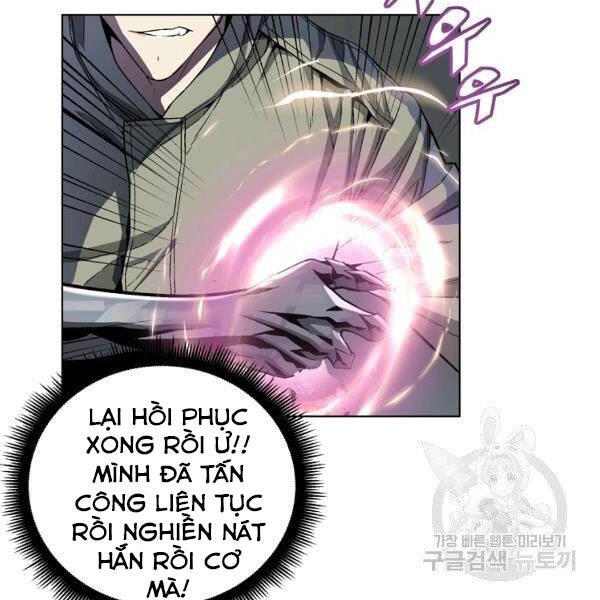 Thiên Ma Quân Sư Chapter 22 - 71