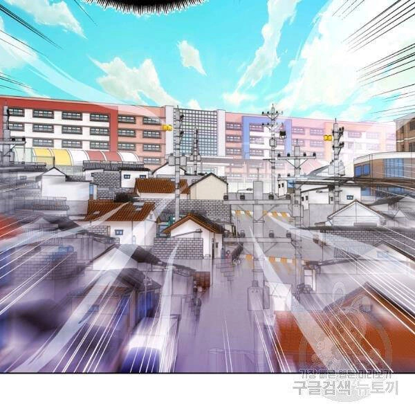 Thiên Ma Quân Sư Chapter 22 - 76